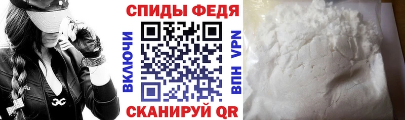 АМФ 98%  kraken маркетплейс  Елизово 