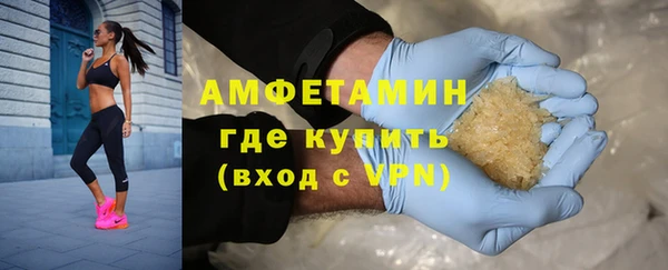 дурь Абинск