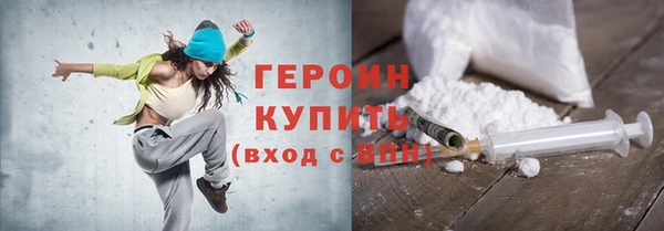 сатива Лихославль