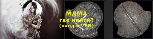 альфа пвп VHQ Алзамай