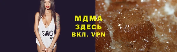 мяу мяу мука Лиски