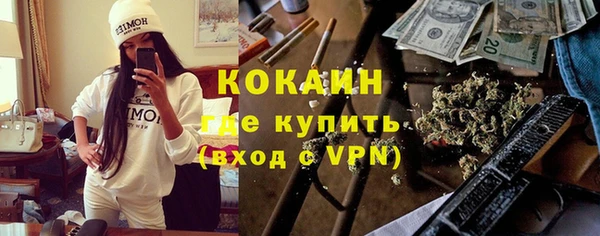 дурь Абинск
