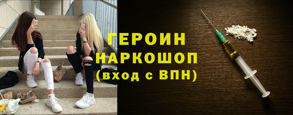 марихуана Алексин