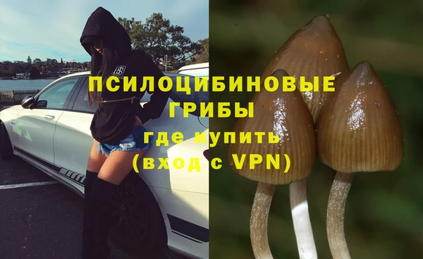 кокаин премиум Краснотурьинск
