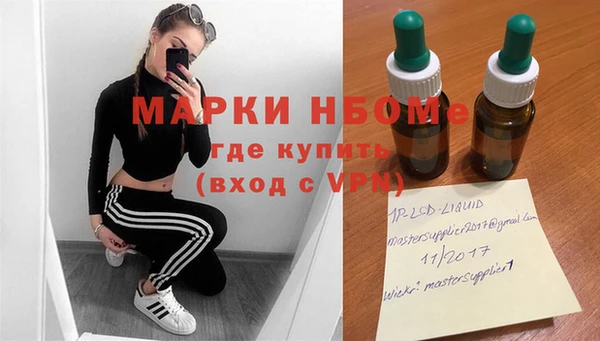 дурь Абинск