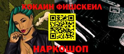 MDMA Обь
