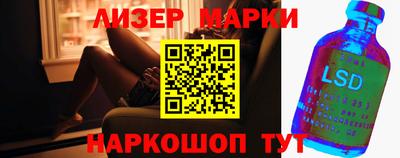меф Балашиха