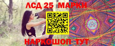 меф Балашиха