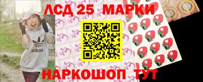 меф Балашиха