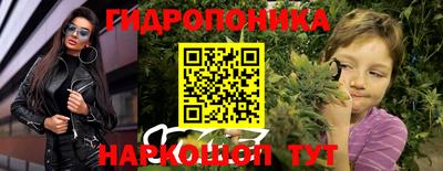 ALPHA-PVP Балаково