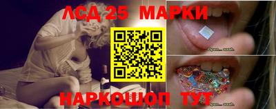 ALPHA-PVP Балаково