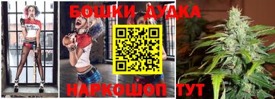 ALPHA-PVP Балаково