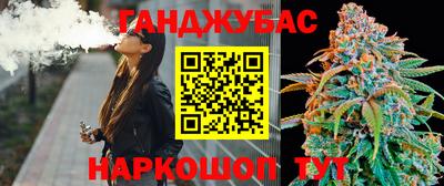 меф Балашиха
