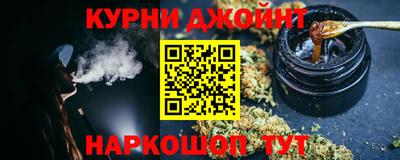 ALPHA-PVP Балаково