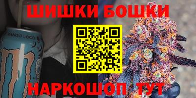 меф Балашиха