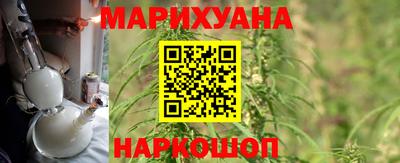 стаф Нягань
