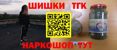 мескалин Балахна