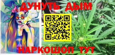 меф Балашиха