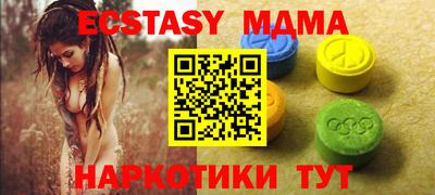 меф Балашиха