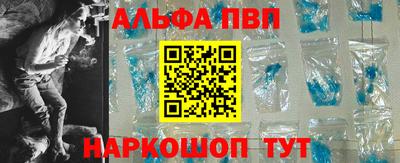 тгк Обнинск