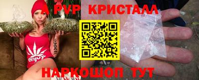 меф Балашиха