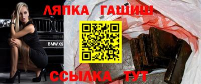 меф Балашиха