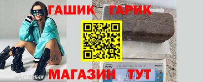ALPHA-PVP Балаково