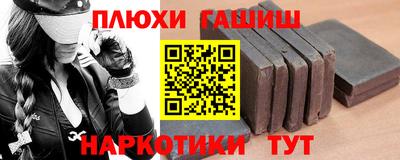 меф Балашиха