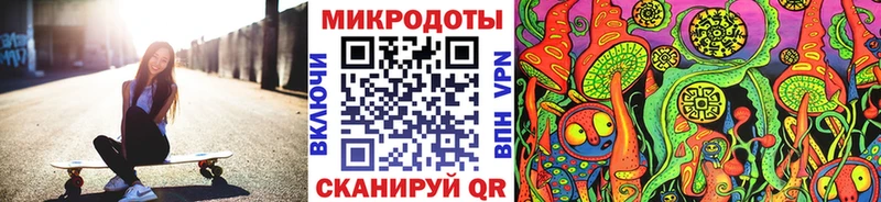 мориарти какой сайт  Елизово  Галлюциногенные грибы прущие грибы 
