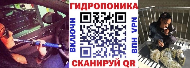 Марихуана марихуана  магазин  наркотиков  Елизово 